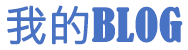 基金行数字数据