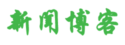 基金行数字数据