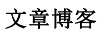 基金行数字数据