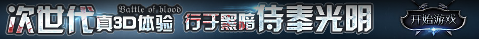 基金行数字数据